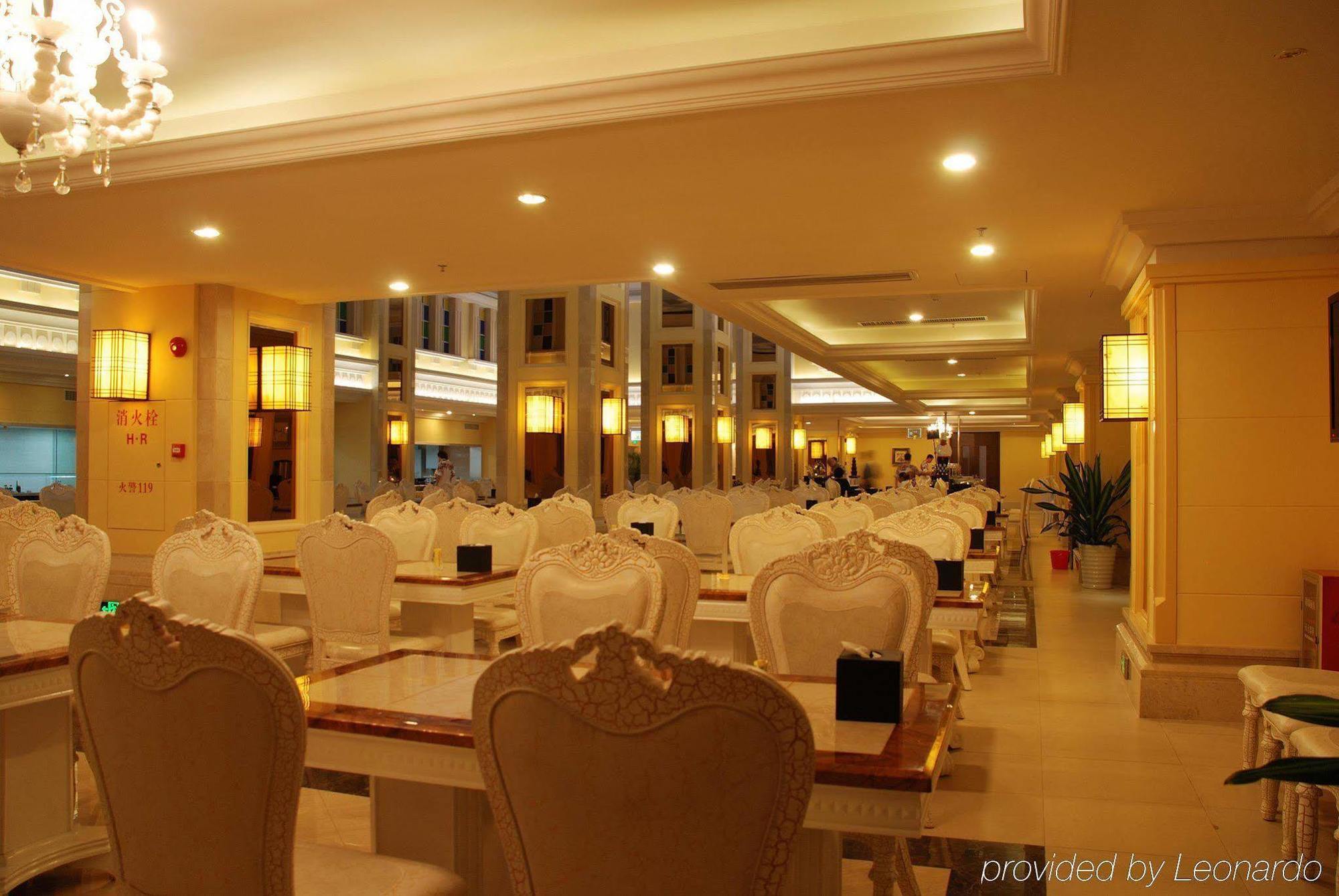 Water Way Hotel Γκουανγκζού Εξωτερικό φωτογραφία