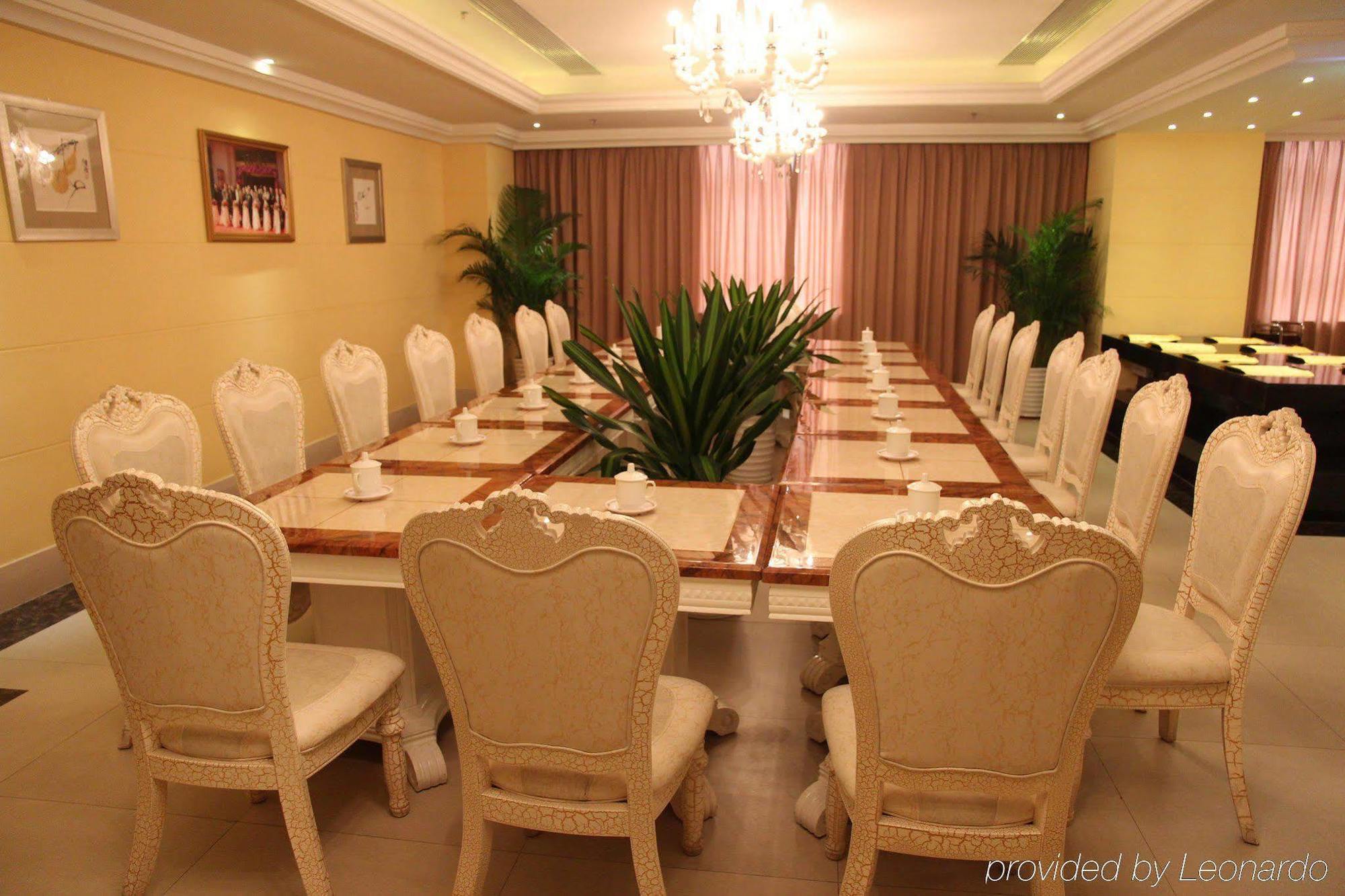 Water Way Hotel Γκουανγκζού Εξωτερικό φωτογραφία