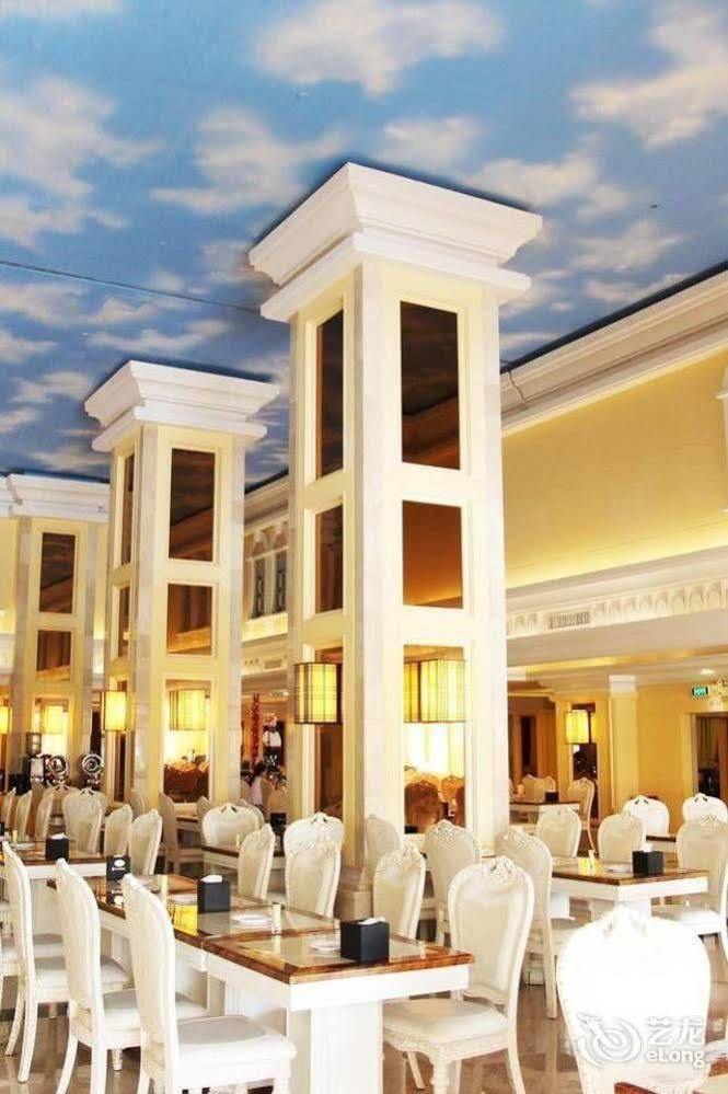 Water Way Hotel Γκουανγκζού Εξωτερικό φωτογραφία