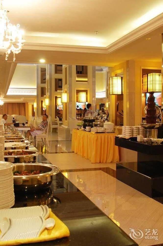 Water Way Hotel Γκουανγκζού Εξωτερικό φωτογραφία